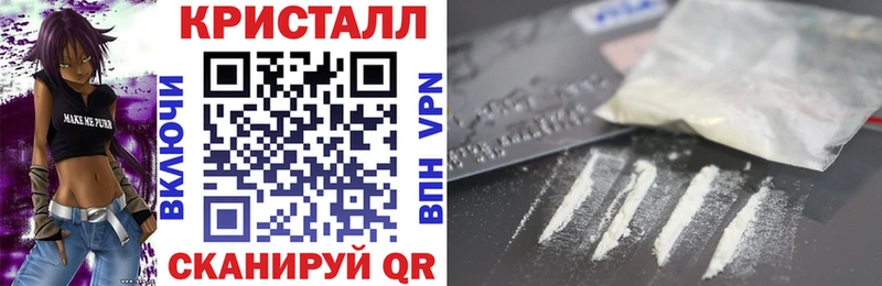 АМФ 97%  Купить закладки  Судак 