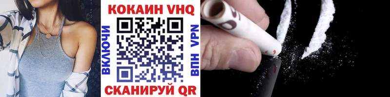 COCAIN Columbia  Купить закладки  Судак 