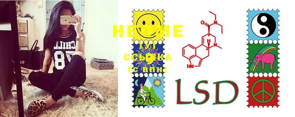 COCAINE Сосновый Бор