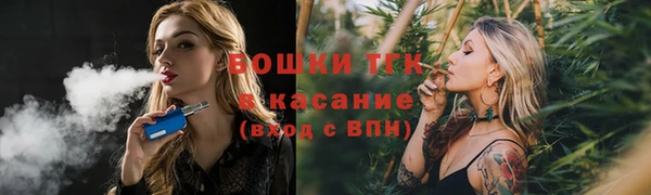 прущая мука Сосновка