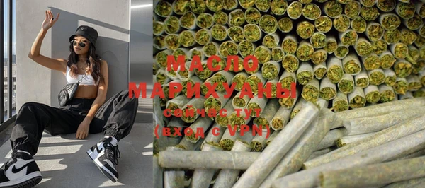 прущая мука Сосновка