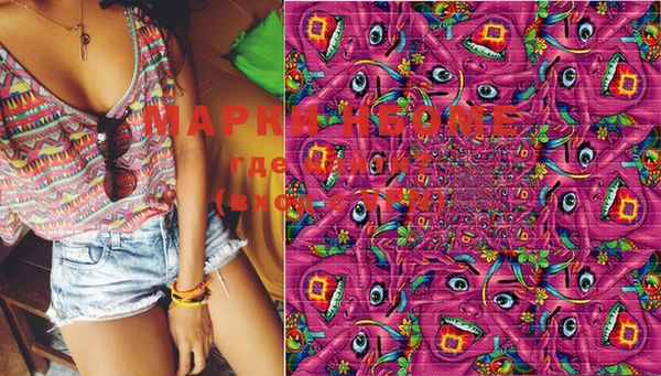 прущая мука Сосновка