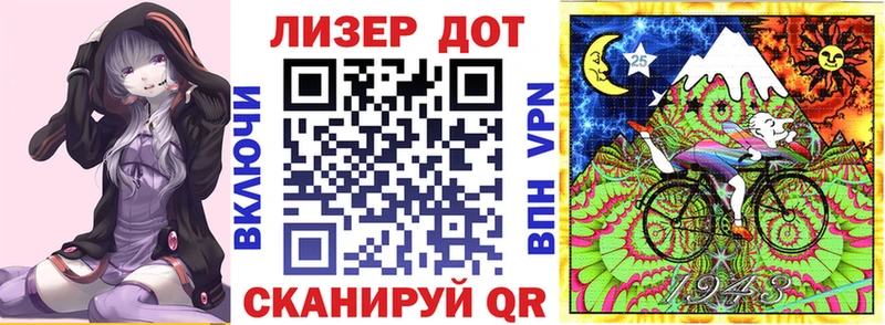 Купить закладки  Судак  Марки 25I-NBOMe 1,8мг 